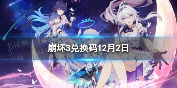 本站1