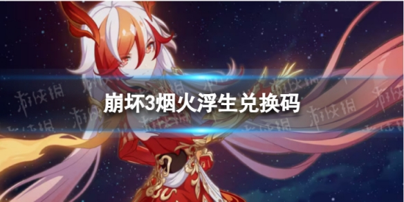 本站1