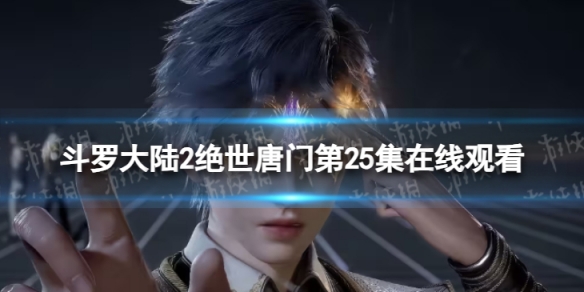 本站1