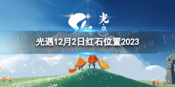 本站1