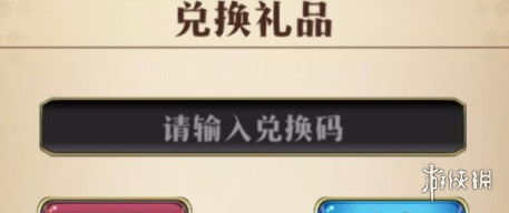 本站2