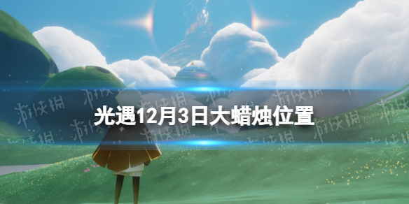 本站1