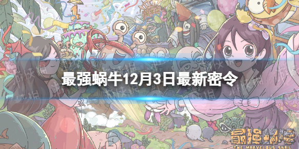 本站1