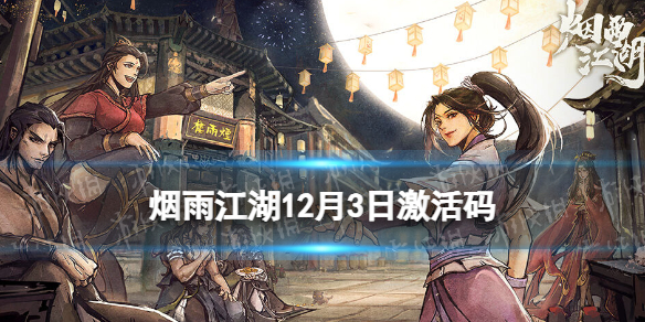 本站1