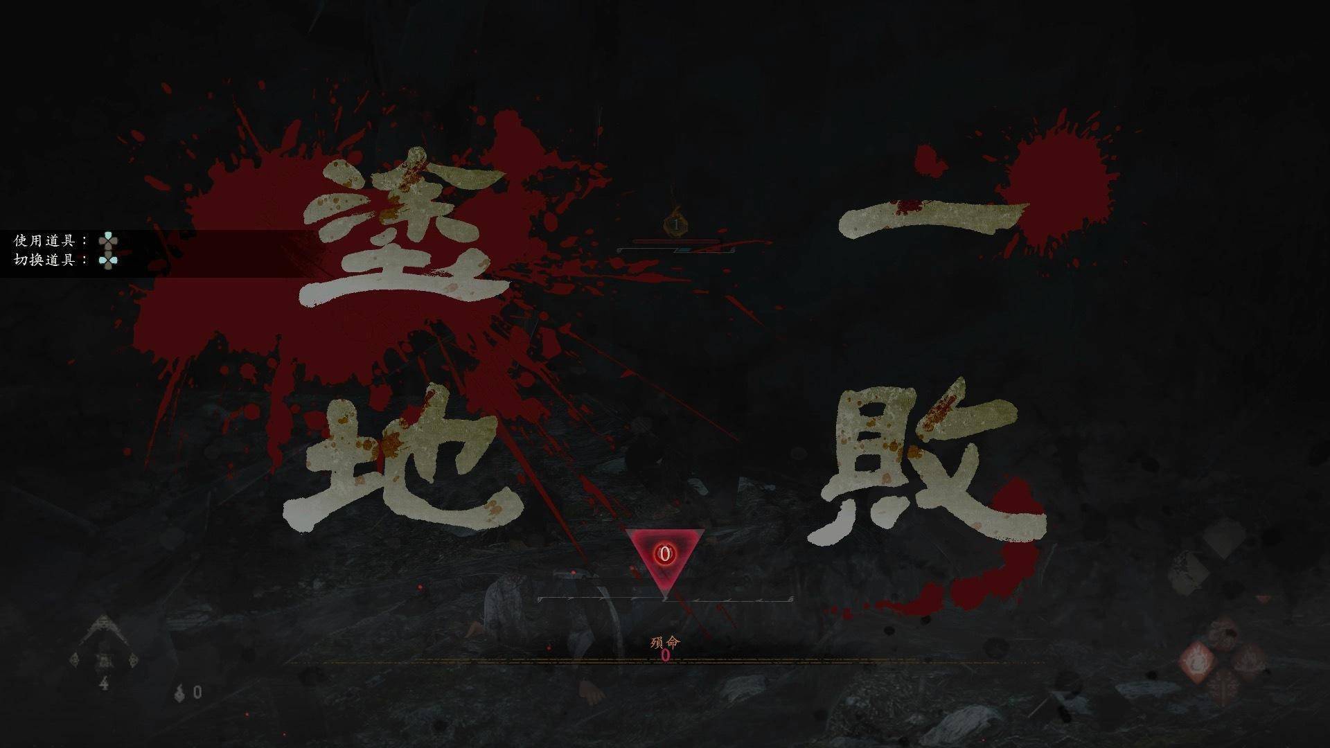 《卧龙苍天陨落》评测一败涂地很爽卷土重来更爽