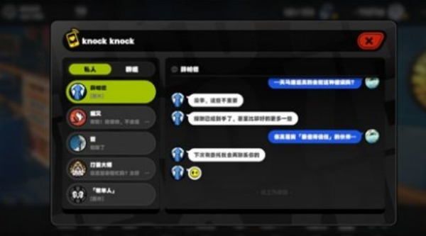 绝区零幸存者救援通关图文攻略