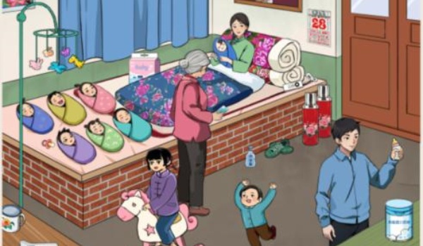 就我眼神好怀旧坐月子过关步骤