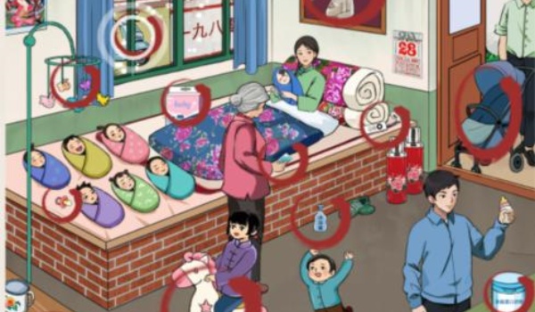 就我眼神好怀旧坐月子过关步骤