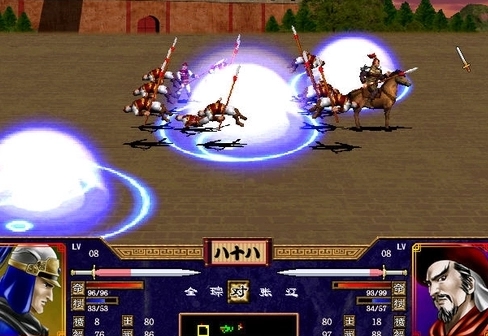 三国群英传7三阶兵种技能是什么