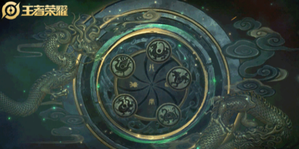 王者荣耀虎麟征祥返场价格推荐