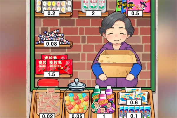 爆梗找茬王怀旧零食铺过关玩法
