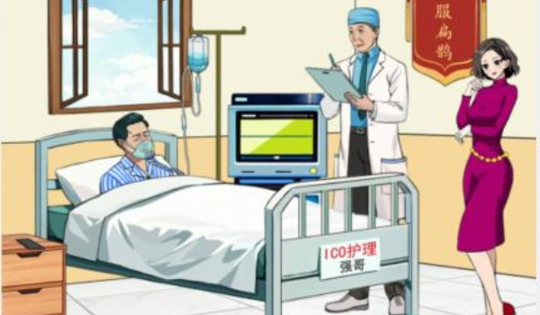 就我眼神好医学奇迹过关玩法