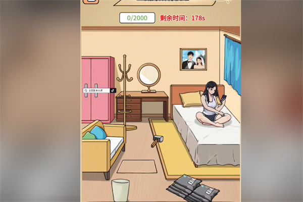 全民剧本大师藏好快递过关技巧