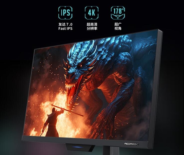 红魔GM001S显示器首发5499元：4K 160Hz Mini LED屏