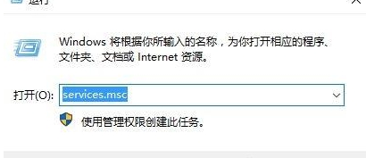 net framework 3.5错误代码80070422怎么解决