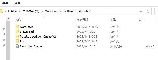 NET错误代码0x800c0006怎么解决