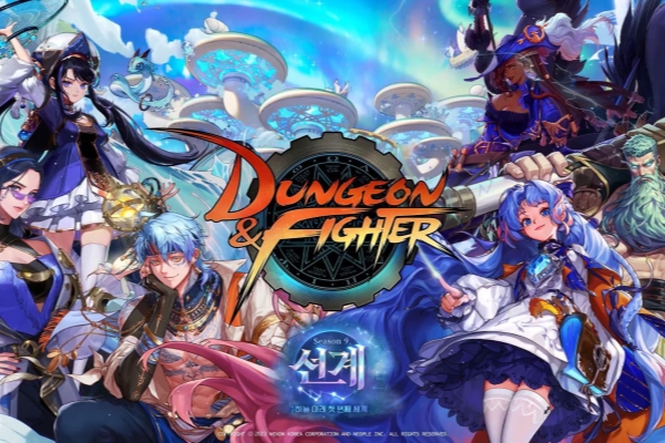 dnf神界版本准备内容推荐