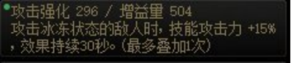 dnf神界版本准备内容推荐