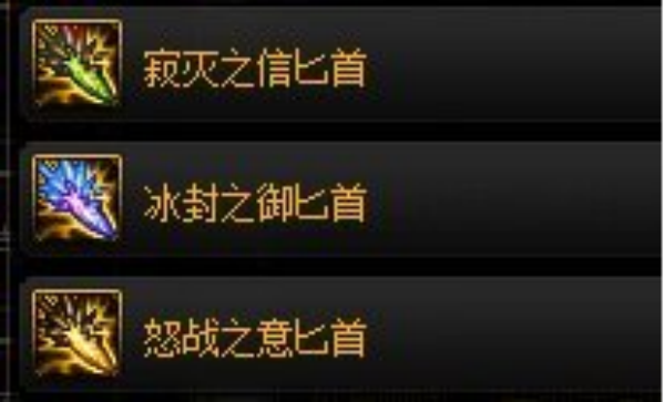 dnf神界版本准备内容推荐