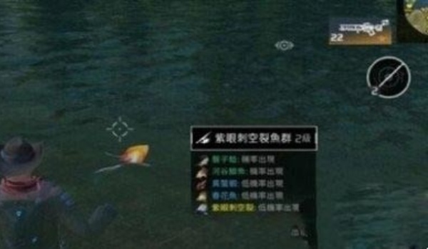 星球重启戈壁狗鱼位置推荐
