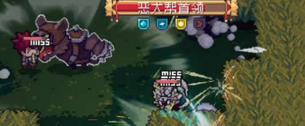 元气骑士前传恶犬帮首领击杀图文攻略