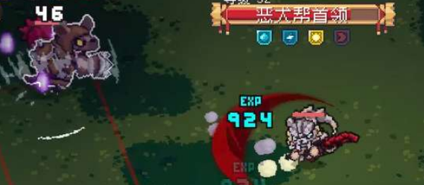 元气骑士前传恶犬帮首领击杀图文攻略