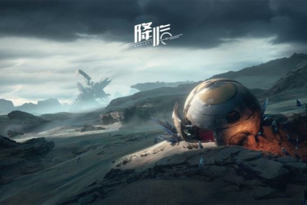 星球重启权限卡任务图文攻略