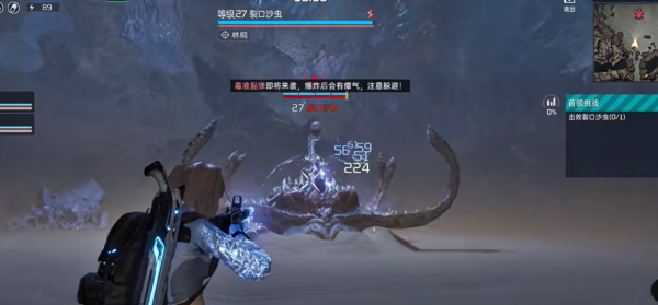 星球重启虚拟战境第20关通关图文攻略