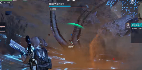 星球重启虚拟战境第20关通关图文攻略