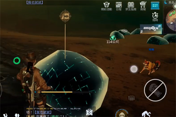 星球重启异晶山谷石头摆放步骤
