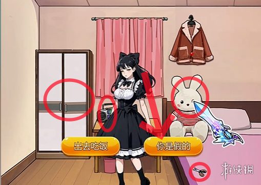 本站2