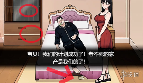 本站3
