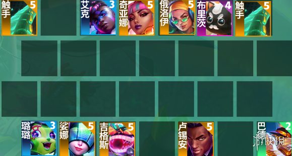 本站3