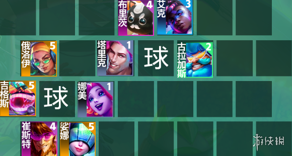 本站7