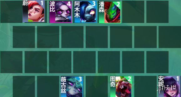 本站8