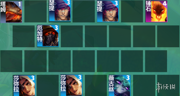 本站9