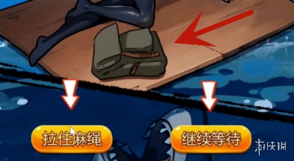 本站4