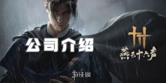 本站1