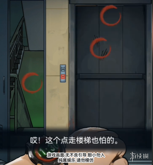 本站2
