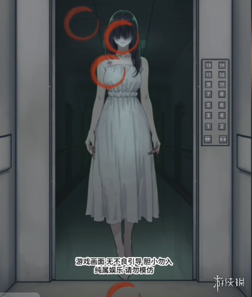 本站3
