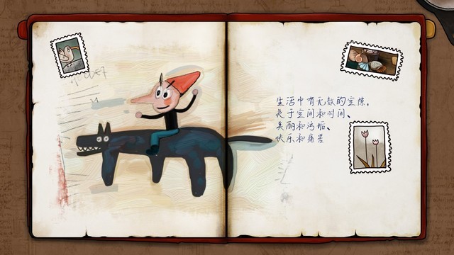 迷失岛2策略红色眼珠怎么用