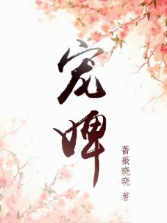 官道权途，从90年代登居高位！精品篇