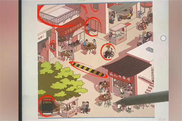 超级对决比拼套路小镇过关步骤