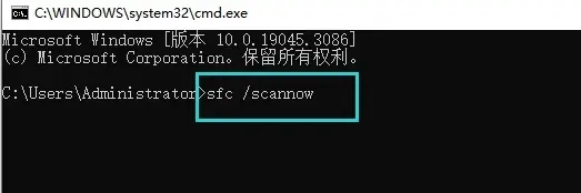 directx文件损毁怎么解决