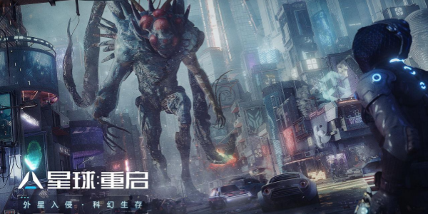 星球重启摩天轮的车厢容纳幸存者推荐