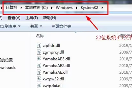 d3dx9_43.dll已加载但找不到入口点处理伎俩步骤