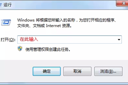 d3dx9_43.dll已加载但找不到入口点处理伎俩步骤