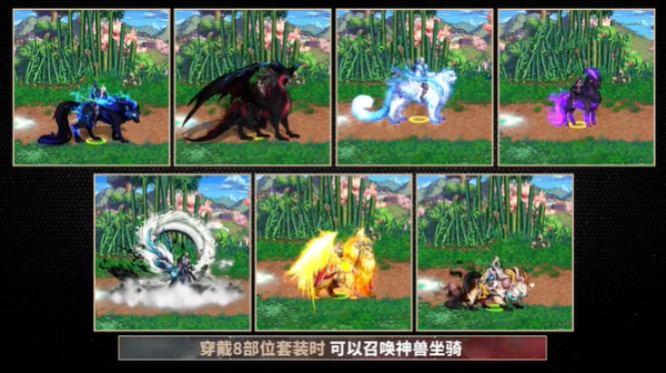 dnf神兽装扮返场低成本获取步骤