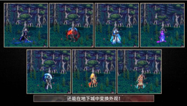 dnf神兽装扮返场低成本获取步骤