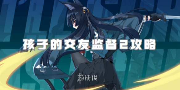 本站1